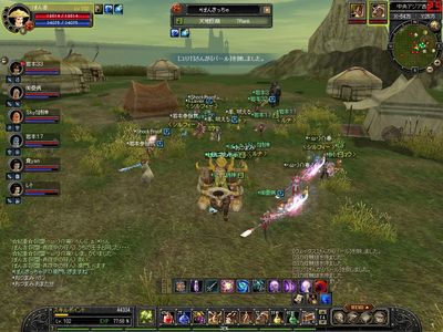 20100702MAX.jpg